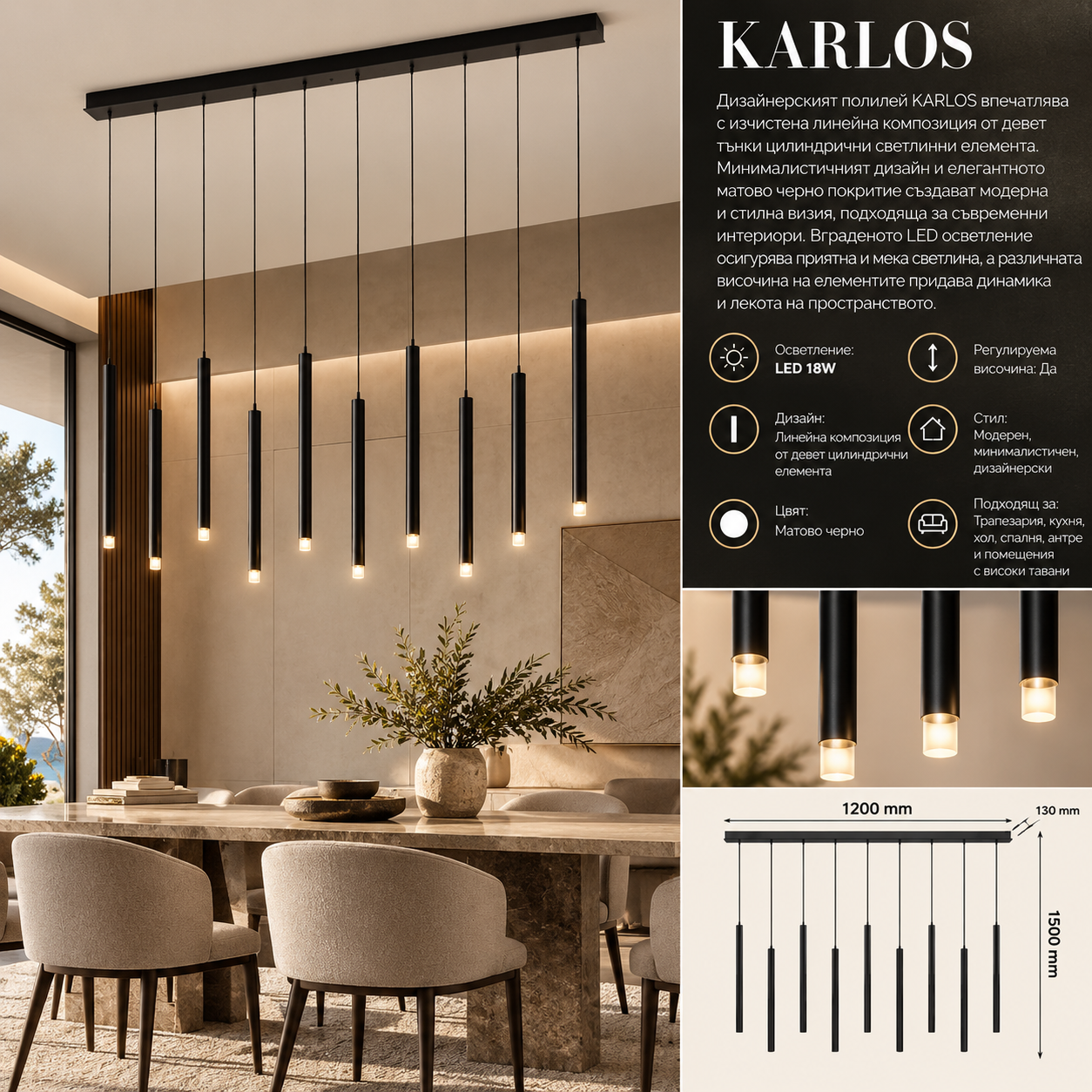 LED Полилей KARLOS MD22303-9 в черно - Image 5