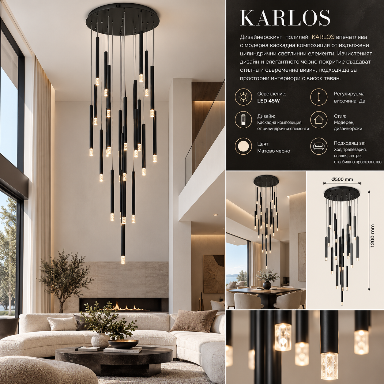 LED Полилей KARLOS LSMD22 в черно с 15 бр или 25бр пури - Image 3
