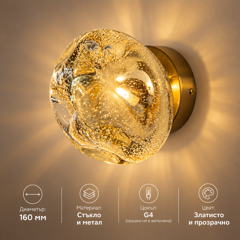 Аплик AMBERA LUW750018 - Image 2